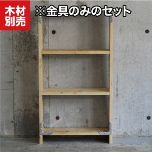 VFtDIYLbg (Vv\ƐprX̃Zbg) m1ł̔̔n ؍ޕʔ