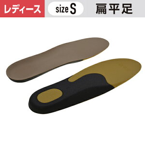 C\[v fB G΍ STCY(22`22.5cm) m1n p fB[X  y܂ # Cp ~ C\[ d pvX w̔Y ̒ɂݑ΍ T|[g