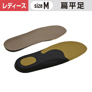 C\[v fB G΍ MTCY(23`23.5cm) m1n p fB[X  y܂ # Cp ~ C\[ d pvX w̔Y ̒ɂݑ΍ T|[g