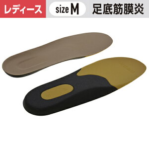 C\[v fB ؖ΍ MTCY(23`23.5cm) m1n p fB[X  # Cp ~ C\[ d pvX w̔Y ̒ɂݑ΍ T|[g