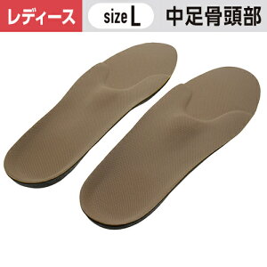 C\[v fB ΍ LTCY(24`25cm) m1n p fB[X w # Cp ~ C\[ d pvX w̔Y ̒ɂݑ΍ T|[g