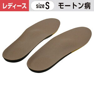 C\[v fB [ga΍ STCY(22`22.5cm) m1n p fB[X w # Cp ~ C\[ d pvX w̔Y ̒ɂݑ΍ T|[g