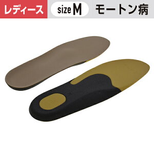 C\[v fB [ga΍ MTCY(23`23.5cm) m1n p fB[X w # Cp ~ C\[ d pvX w̔Y ̒ɂݑ΍ T|[g