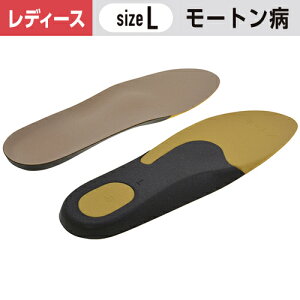 C\[v fB [ga΍ LTCY(24`25cm) m1n p fB[X w # Cp ~ C\[ d pvX w̔Y ̒ɂݑ΍ T|[g