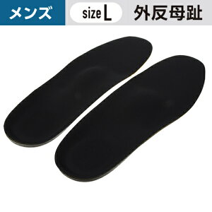 C\[v Y O΍ LTCY(26`27cm) m1n jp ew # Cp ~ C\[ d Xj[J[ vC w̔Y ̒ɂݑ΍ T|[g