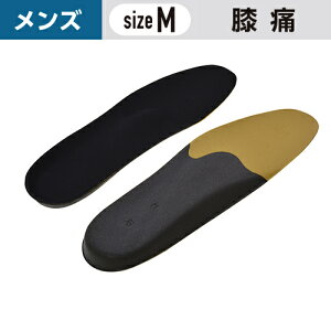 C\[v Y Gɑ΍ MTCY(25`25.5cm) m1n jp G # Cp ~ C\[ d Xj[J[ vC w̔Y ̒ɂݑ΍ T|[g