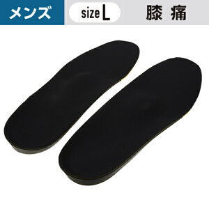 C\[v Y Gɑ΍ LTCY(26`27cm) m1n jp G # Cp ~ C\[ d Xj[J[ vC w̔Y ̒ɂݑ΍ T|[g