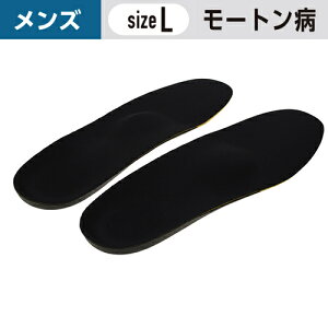 C\[v Y [ga΍ LTCY(26`27cm) m1n jp w # Cp ~ C\[ d Xj[J[ vC w̔Y ̒ɂݑ΍ T|[g