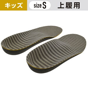 LbYC\[ 㗚p 3`5Ηp STCY(15`16cm) m1n LbY jp # ~ JJgT|[g` iT|[g` q ǂ TCY RۖhL  X|Wf T