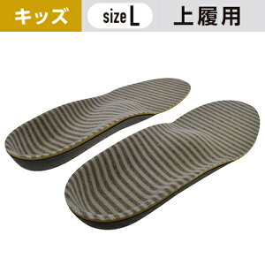 LbYC\[ 㗚p 8`10Ηp LTCY(19`21cm) m1n LbY jp # ~ JJgT|[g` iT|[g` q ǂ TCY RۖhL  X|Wf T