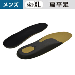 C\[v Y G΍ XLTCY(27.5`28.5cm) m1n jp  y܂ # Cp ~ C\[ d Xj[J[ vC w̔Y ̒ɂݑ΍ T|[g