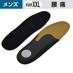 C\[v Y ΍ XXLTCY(29`30cm) m1n jp ̒ɂ # Cp ~ C\[ d Xj[J[ vC w̔Y ̒ɂݑ΍ T|[g