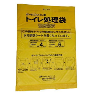 SC|[^ugC YPA m120 (30×4Zbg)n #˂ YAHATA DIY ʔ
