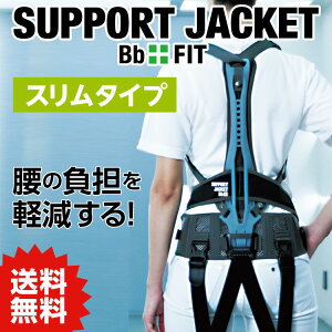 VA T|[gWPbgBb+FIT (X) SUPPORT JACKET Bb+FIT SLIM yLLTCYz O[ [s[A[ #p[X[c AVXgEFA ̕Sy ΍ ƕ⏕  _  pbVu bV