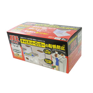 s z[h FFT003 m2n #˂ YAHATA DIY ʔ