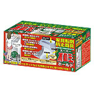 X[p[sz[h FFT011 m2n #˂ YAHATA DIY ʔ