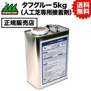 UN yK̔Xz^tO[5kg (lHŐpڒ) ST-05 [^[tV[Y̎{H lH  DIY {Hp #DIYŊȒP{H ߂̐lCi