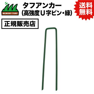 UN yK̔Xz^tAJ[ (xUsE) 30mm×153mm GP-153 100{ [^[tV[Y̎{H lH  DIY {Hp #DIYŊȒP{H ߂̐lCi