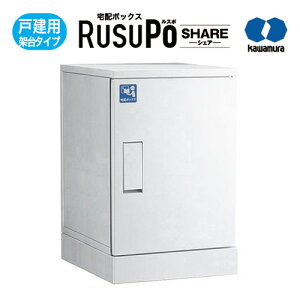 KW z{bNX RusuPo HOME ˌZ ˑ 500 zCg KDP6045-50CW ͑dY 600x450xs500mm