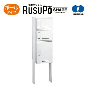 KW z{bNX RusuPo SHARE WZ |[^Cv 3i 310 zCg KD3-31PW ͑dY 1800x510xs310mm