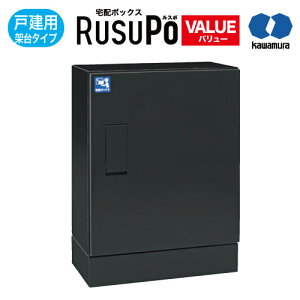 KW ͑dY z{bNX RusuPo HOME ˌZ ˑ | ubN 620x470xs280mm KDPL5247-28CBK #uz hK ho dCHsv