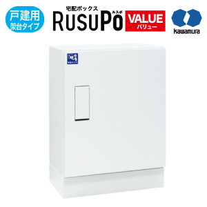 KW ͑dY z{bNX RusuPo HOME ˌZ ˑ | zCg 620x470xs280mm KDPL5247-28CW #uz hK ho dCHsv