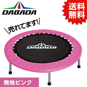 DA g|ysNzTVXbLɏЉ܂I ω׏d110kg  DABADA #g| tBbglX ^ [NAEg X|[cW _CGbg lp qp Jo[ ܂