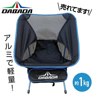 DA A~ AEghA`FA ܂肽ݎyu[zp|[`t y RpNg DABADA #܂肽݃A~`FA AEghA`FA Lv CX y RpNg sNjbN W[ 