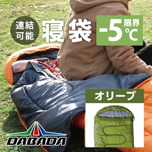 DA Q ^ AEghA Vt I[V[YyI[uzŒgpx-5x t[ht OK tI[vŘA\ DABADA #d1500g pܕt RpNg[ _ut@Xi[ A