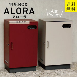 MJ z{bNX Alora A[ mojyu