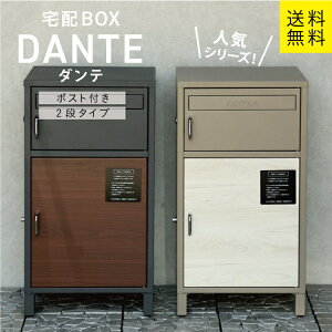 MJ z{bNXt|Xg Dante _e mojyu