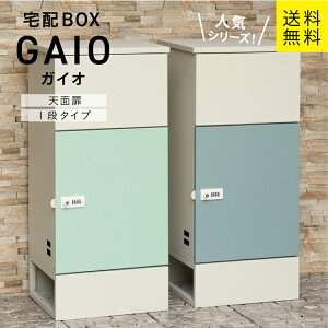 MJ z{bNX Gaio KCI mojyu