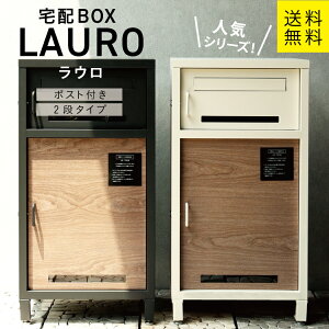 MJ z{bNXt|Xg Lauro E mojyu