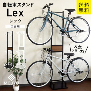 MJ ]ԃX^h Lex bN 2p MOJYU