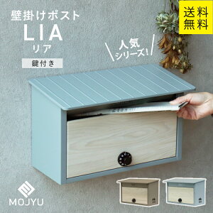 MJ Ǌ||Xg lia A MOJYU iu[O[/zCgؖځA~NeB[x[W/zCgؖ j