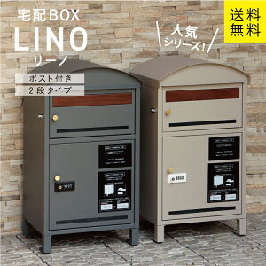 MJ z{bNXt|Xg Lino [m mojyu