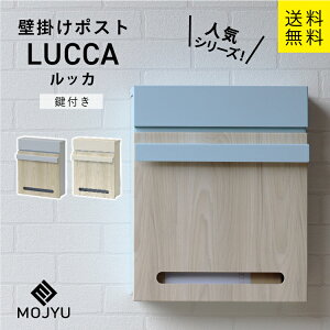 MJ Ǌ||Xg lucca bJ MOJYU iO[W/zCgؖځAXJCu[/zCgؖ j