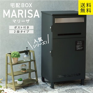 MJ z{bNXt|Xg Marisa }[U mojyu