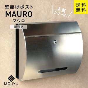 MJ Ǌ||Xg mauro }E MOJYU iXeXA j