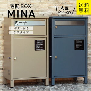 MJ z{bNXt|Xg Mina ~[i mojyu