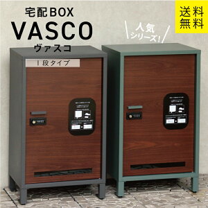 MJ z{bNX Vasco @XR mojyu