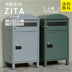 MJ z{bNXt|Xg Zita W[^ mojyu