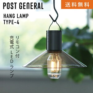 CR nOv ^CvtH[ POST GENERAL |XgWFl HANG LAMP TYPE4 # h R [d d ^   jO CeA AEghA K[W fBXvC Creer NG