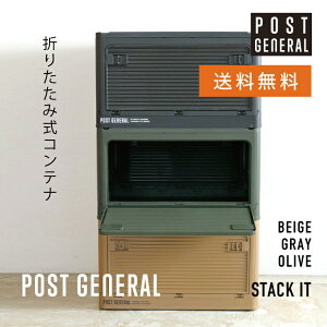 CR X^bNCbgi3Fj܂肽 ReiBOX g POST GENERAL |XgWFl # ܂肽 Rei X^bLO   jO CeA AEghA K[W fBXvC Cree
