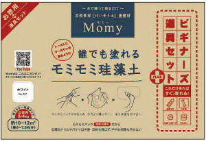 ]yMOMY Zbg 202AC{[ m1n #˂ YAHATA DIY ʔ