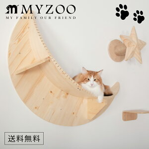 MYZOO }CY[ LUNA i  LbgXebv y1Zbgz #L Lbg EH[N Xebv ^[  I AN Ǖt X^CbV