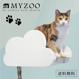 MYZOO }CY[ MYZOO-MOKU zCg  N  NA  LbgXebv AN y1Zbgz #L Lbg EH[N Xebv ^[  I AN Ǖt X^CbV