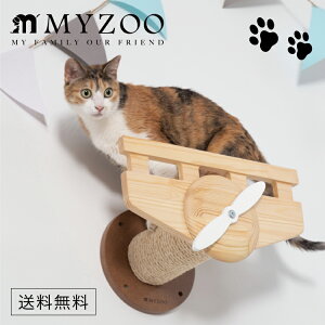 MYZOO }CY[ MYZOO-PLANE v[ vC s@ Lp܂Ƃ LbgXebv y1Zbgz #L Lbg EH[N Xebv ^[  I AN Ǖt X^CbV
