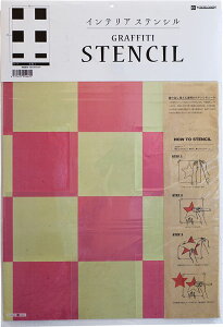 VI OtBeB[yCgXeVus1vSS14 PP 36×53cm 唻 #Graffiti Paint XeVV[g VIVID VAN