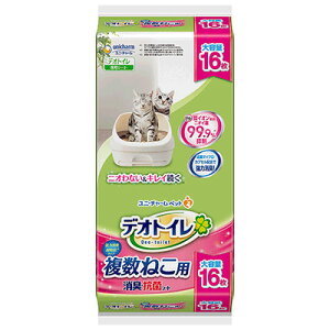 JL jE`[ fIgC˂pLERۃV[g16 y12܁z